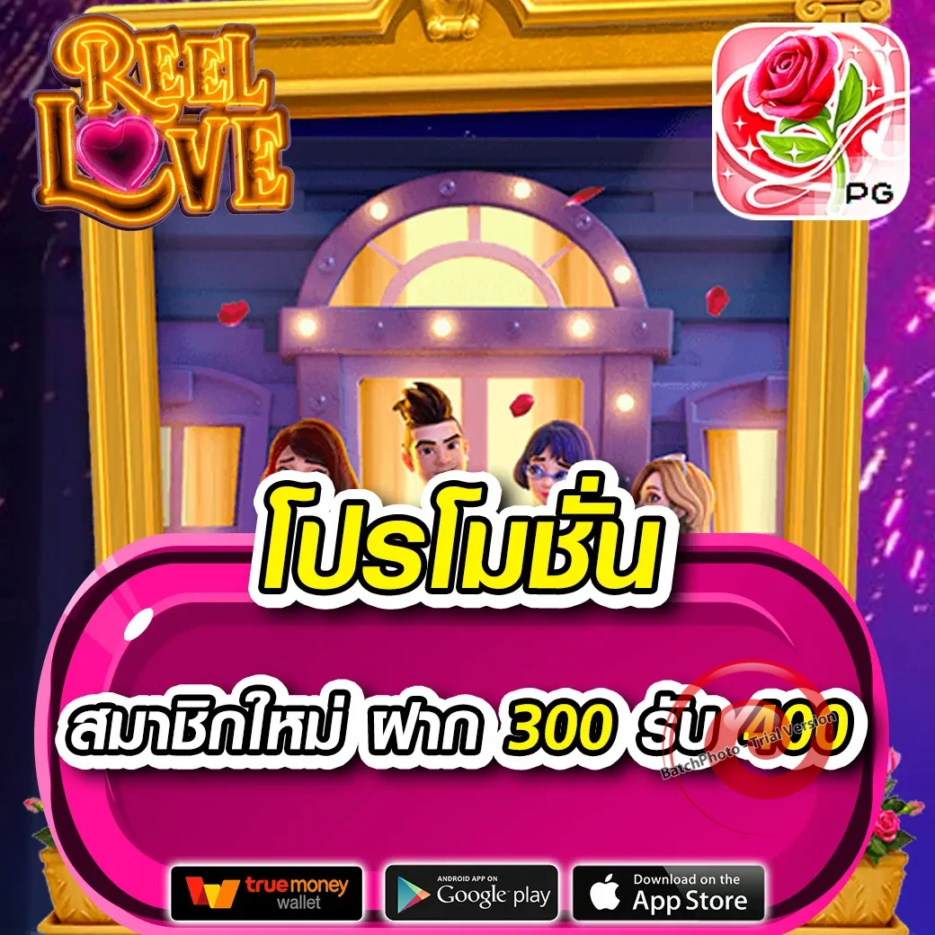 fookbet88 ทางเข้า